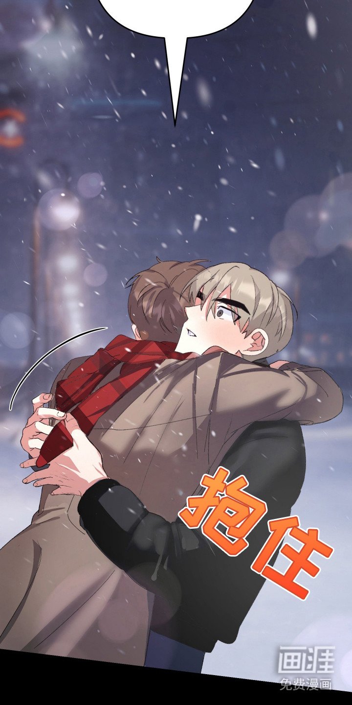 第18章：心动