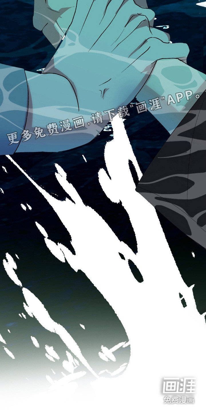第19章：不再放手