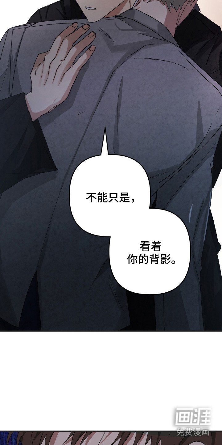 第20章：晕倒