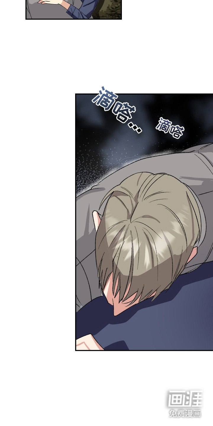 第21章：到极限了