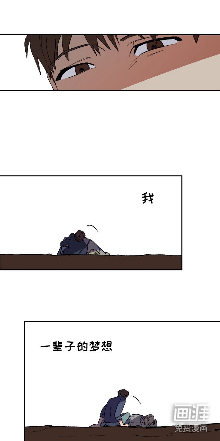 第21章：到极限了