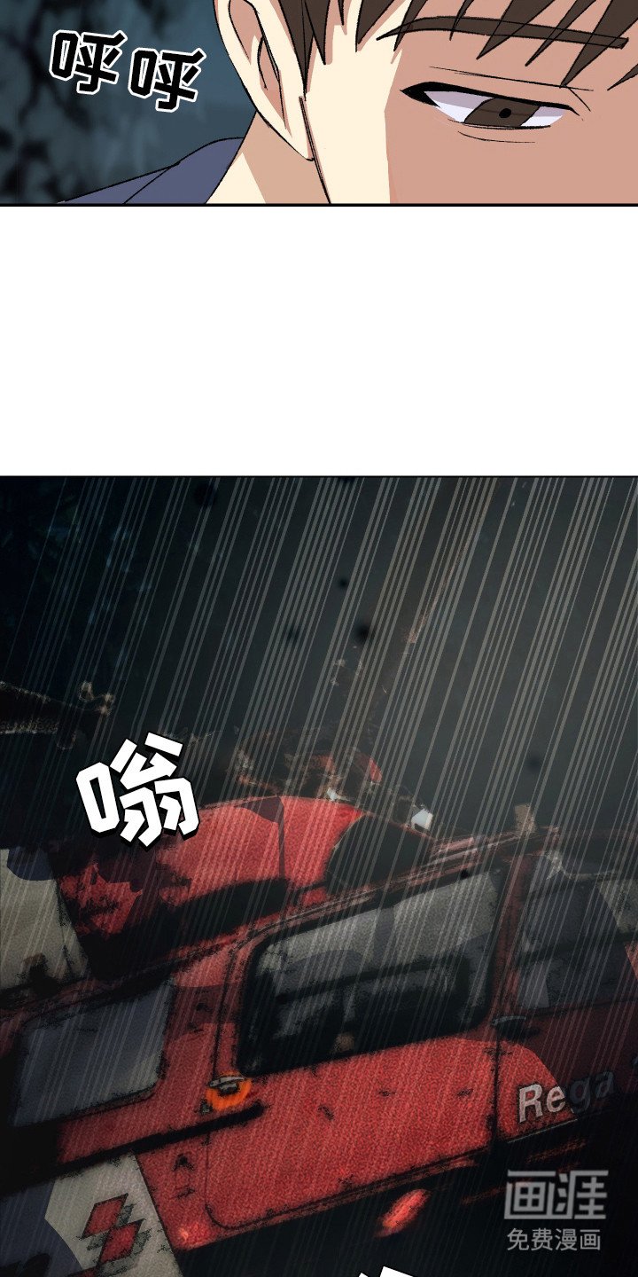 第21章：到极限了
