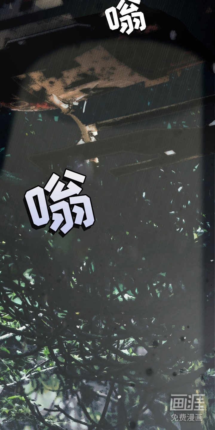 第21章：到极限了