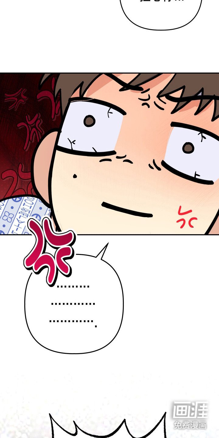 第22章：很幸运
