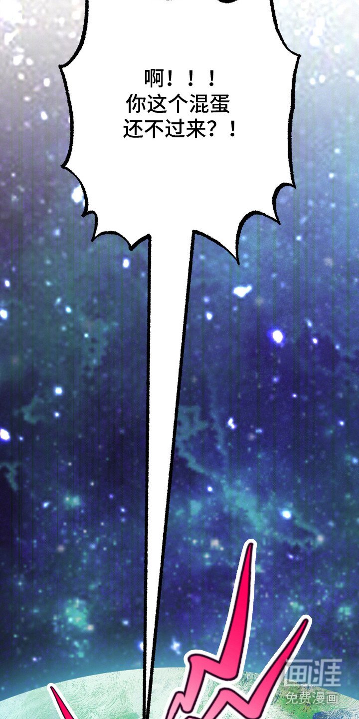 第22章：很幸运