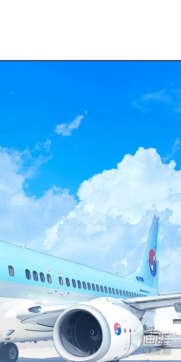 第23章：平安回归