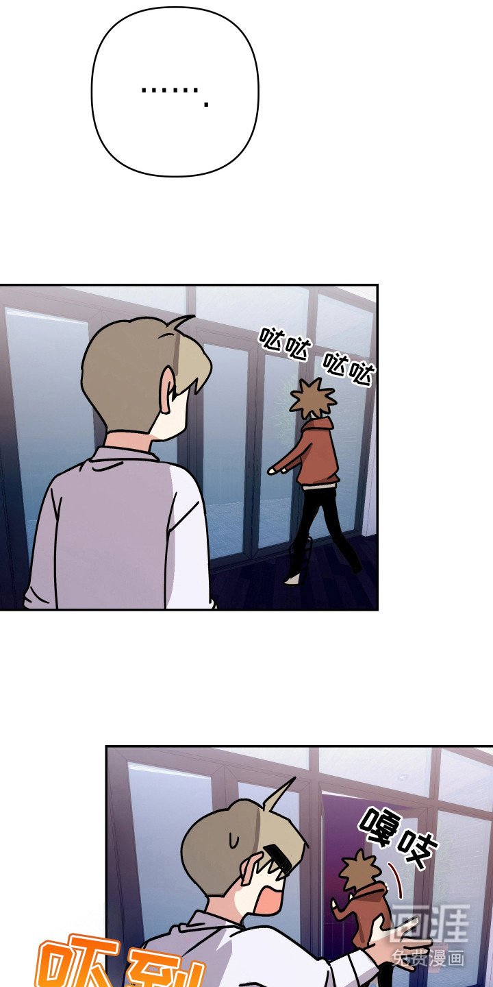 第24章：珍惜