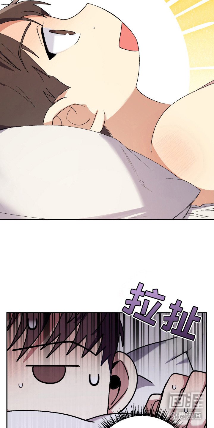 第24章：珍惜