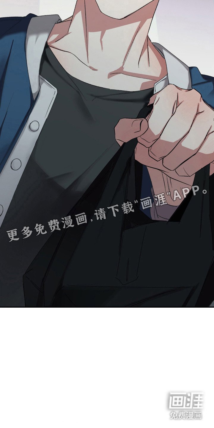 第25章：好印象