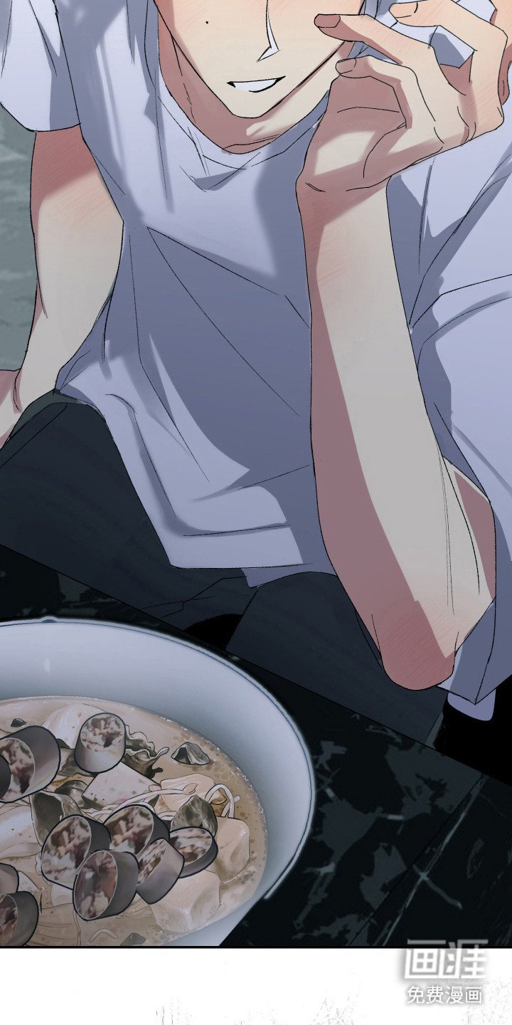第26章：嫉妒