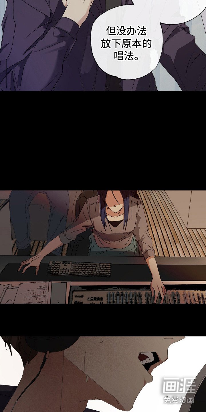 第26章：嫉妒
