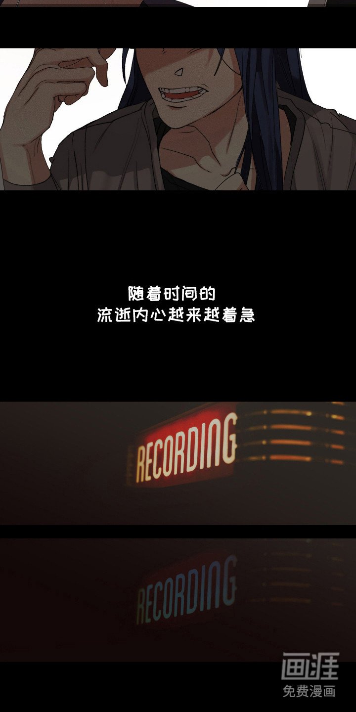 第26章：嫉妒
