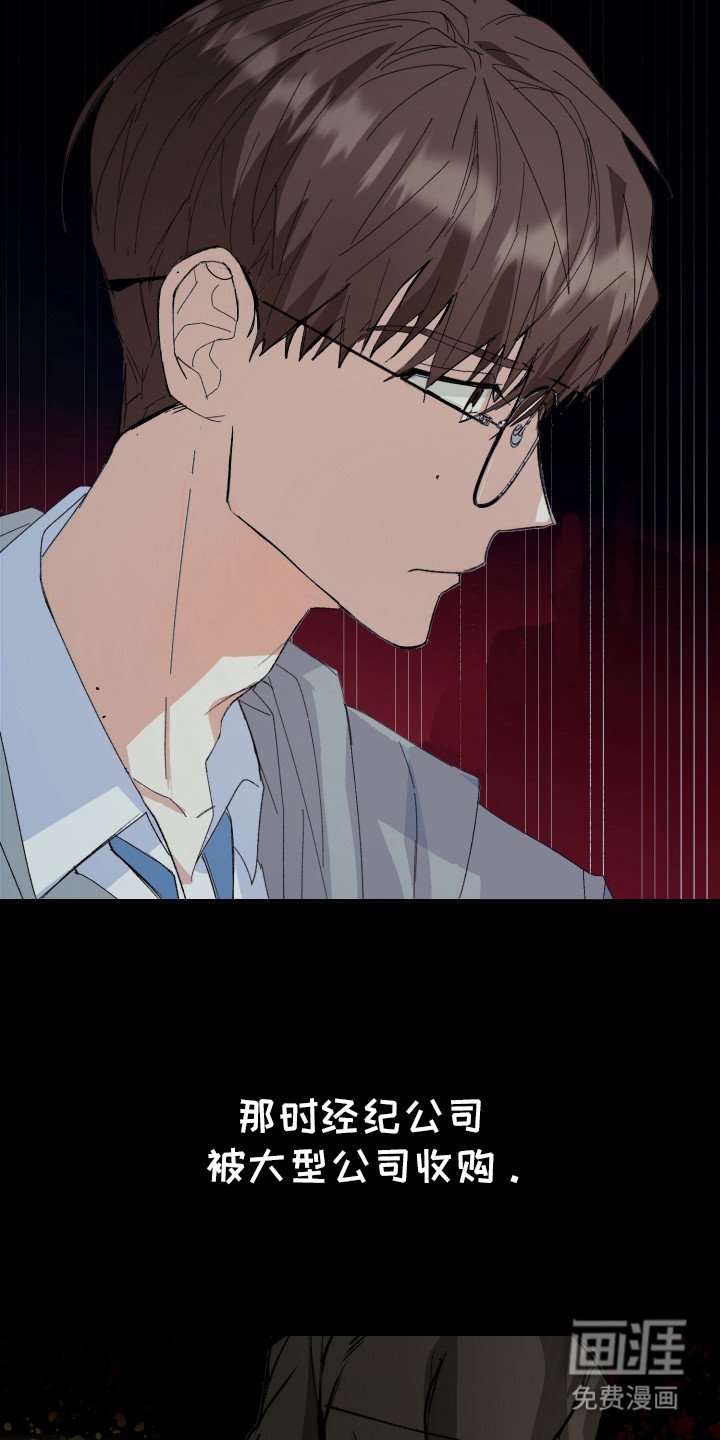 第4章：果然变了