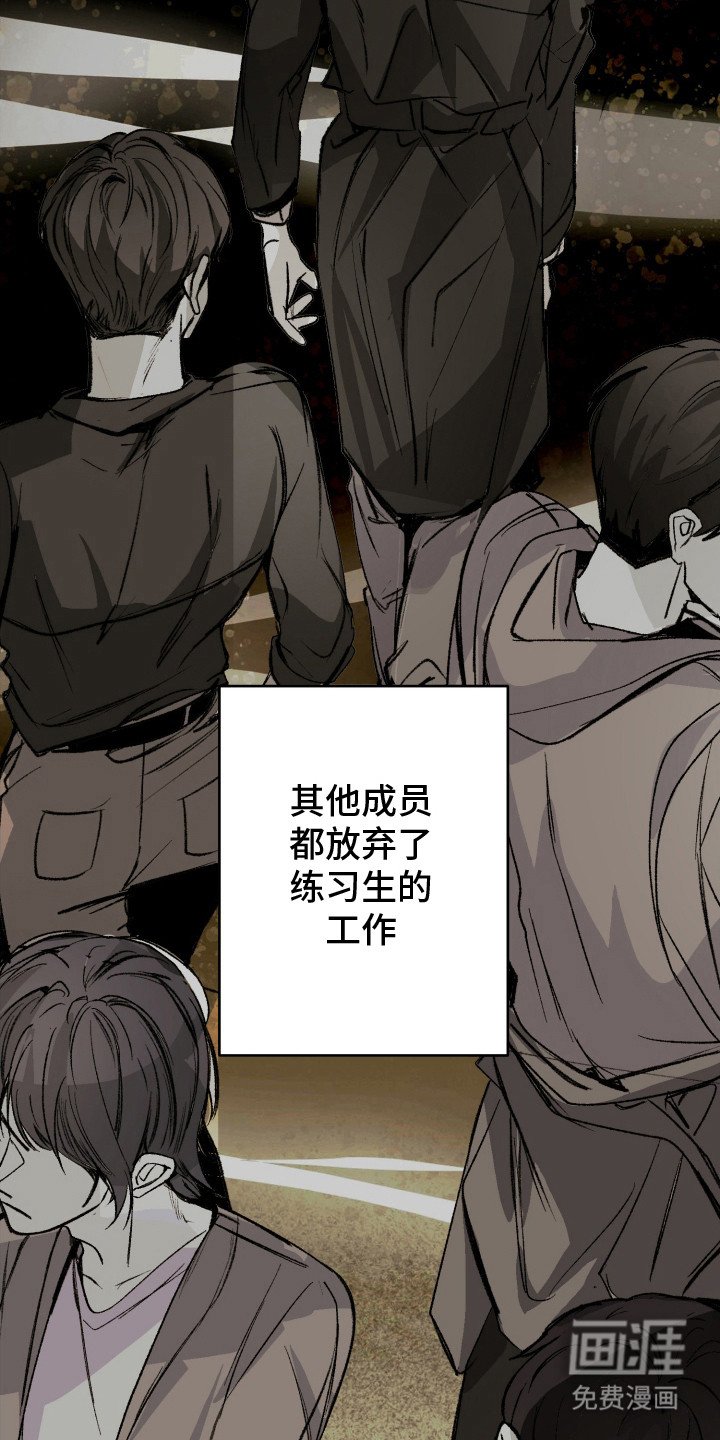 第4章：果然变了