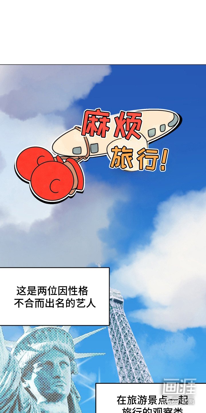 第5章：干活