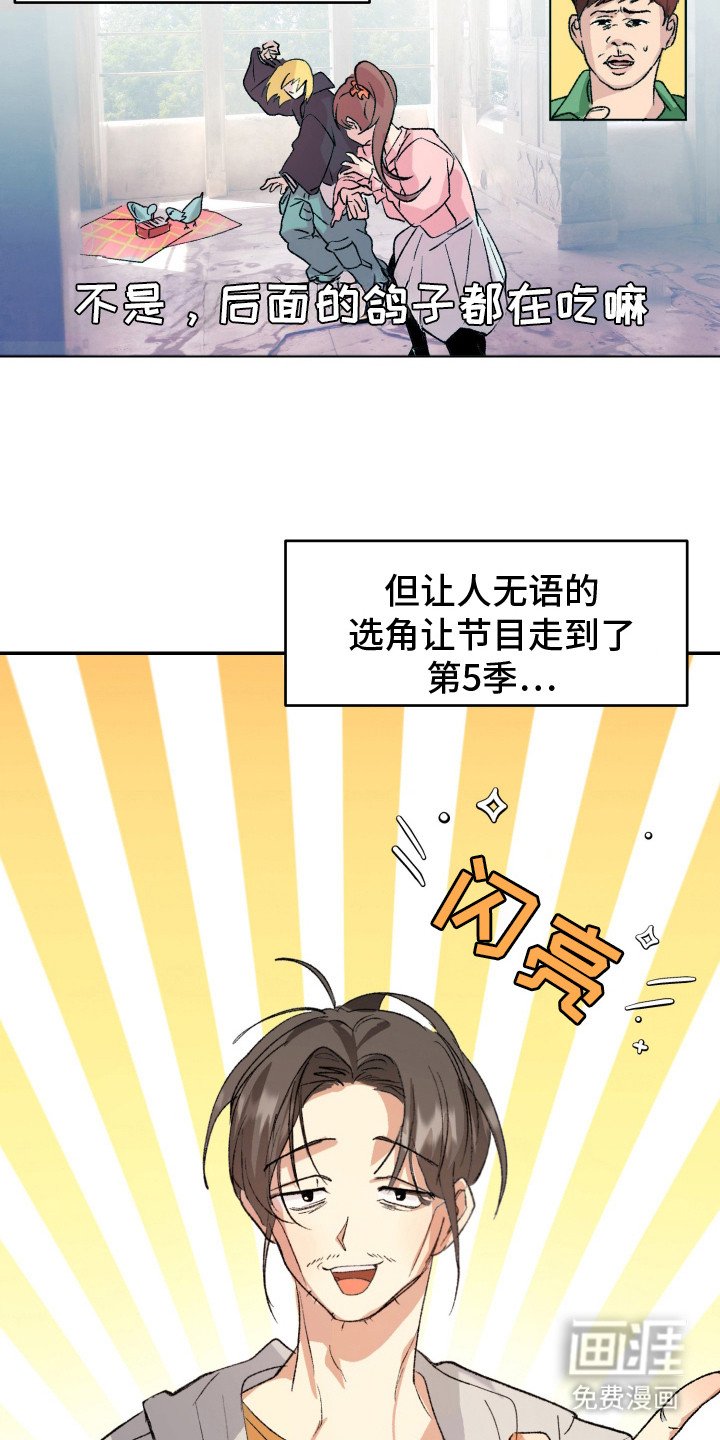 第5章：干活