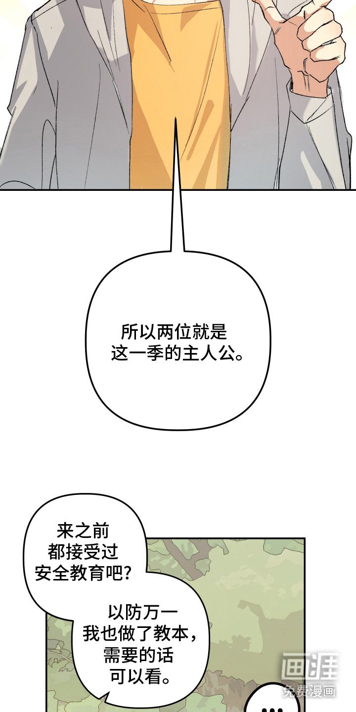 第5章：干活