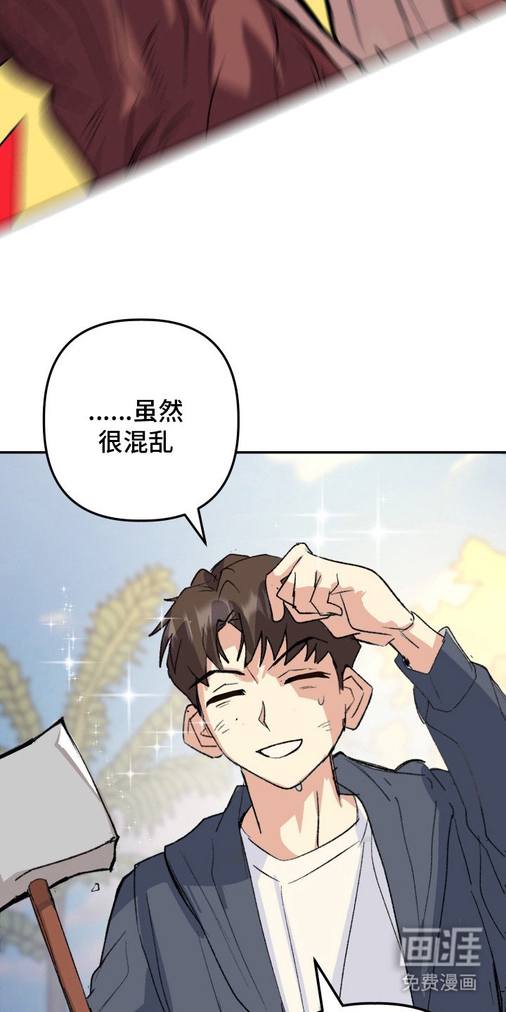 第5章：干活