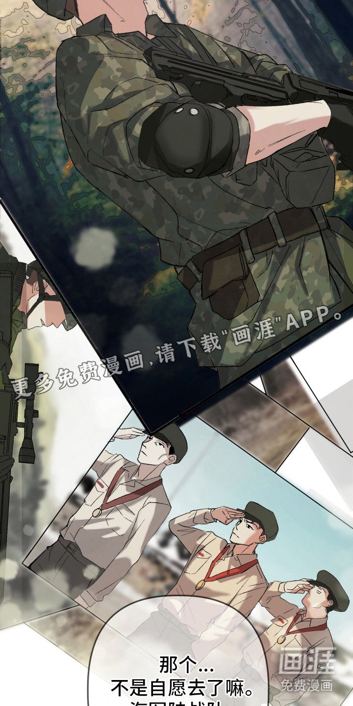 第5章：干活