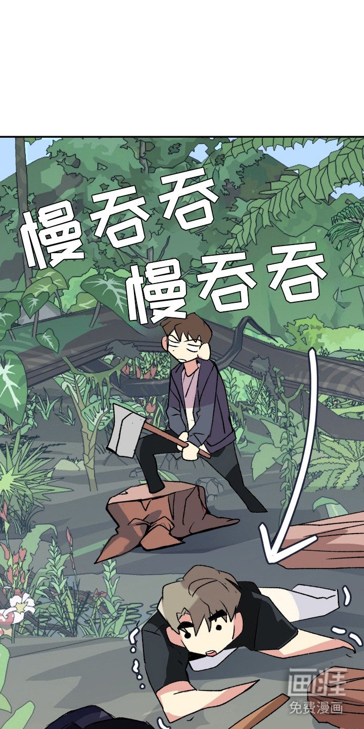 第5章：干活