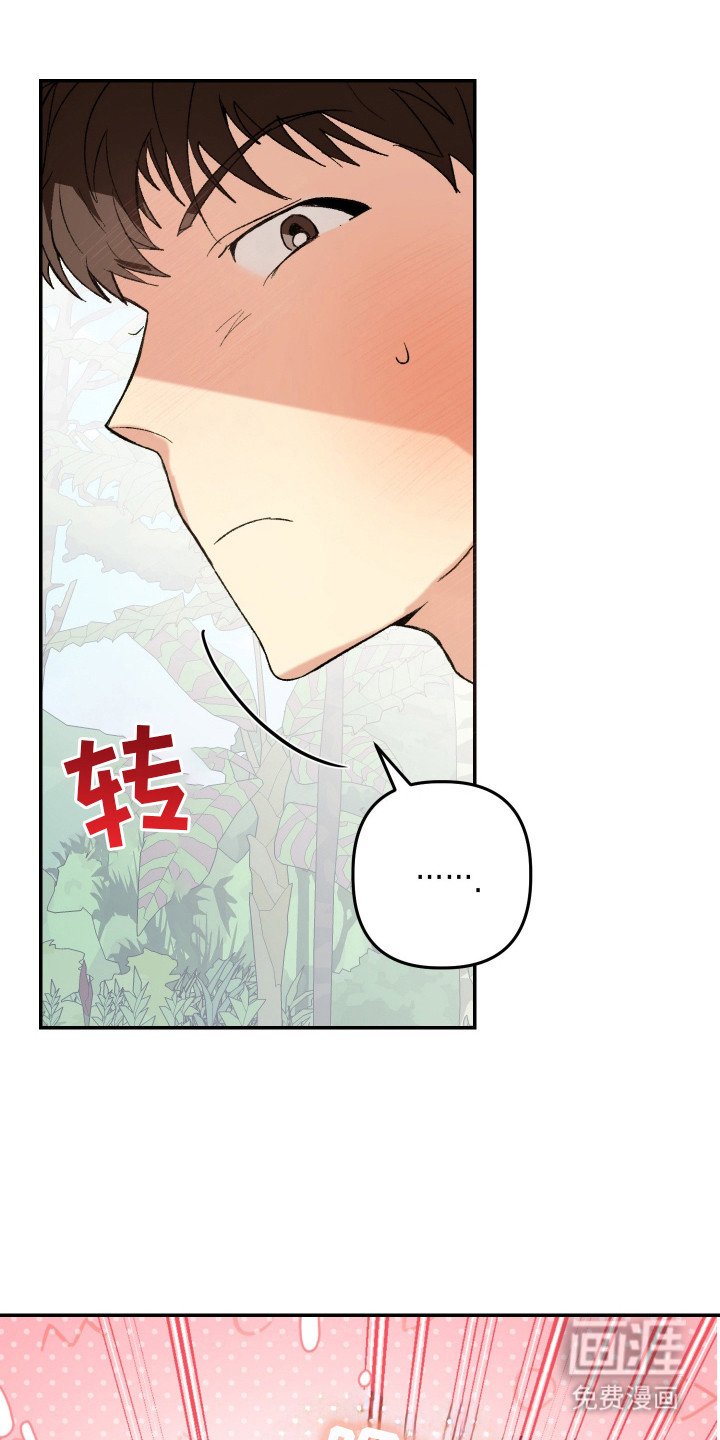 第5章：干活