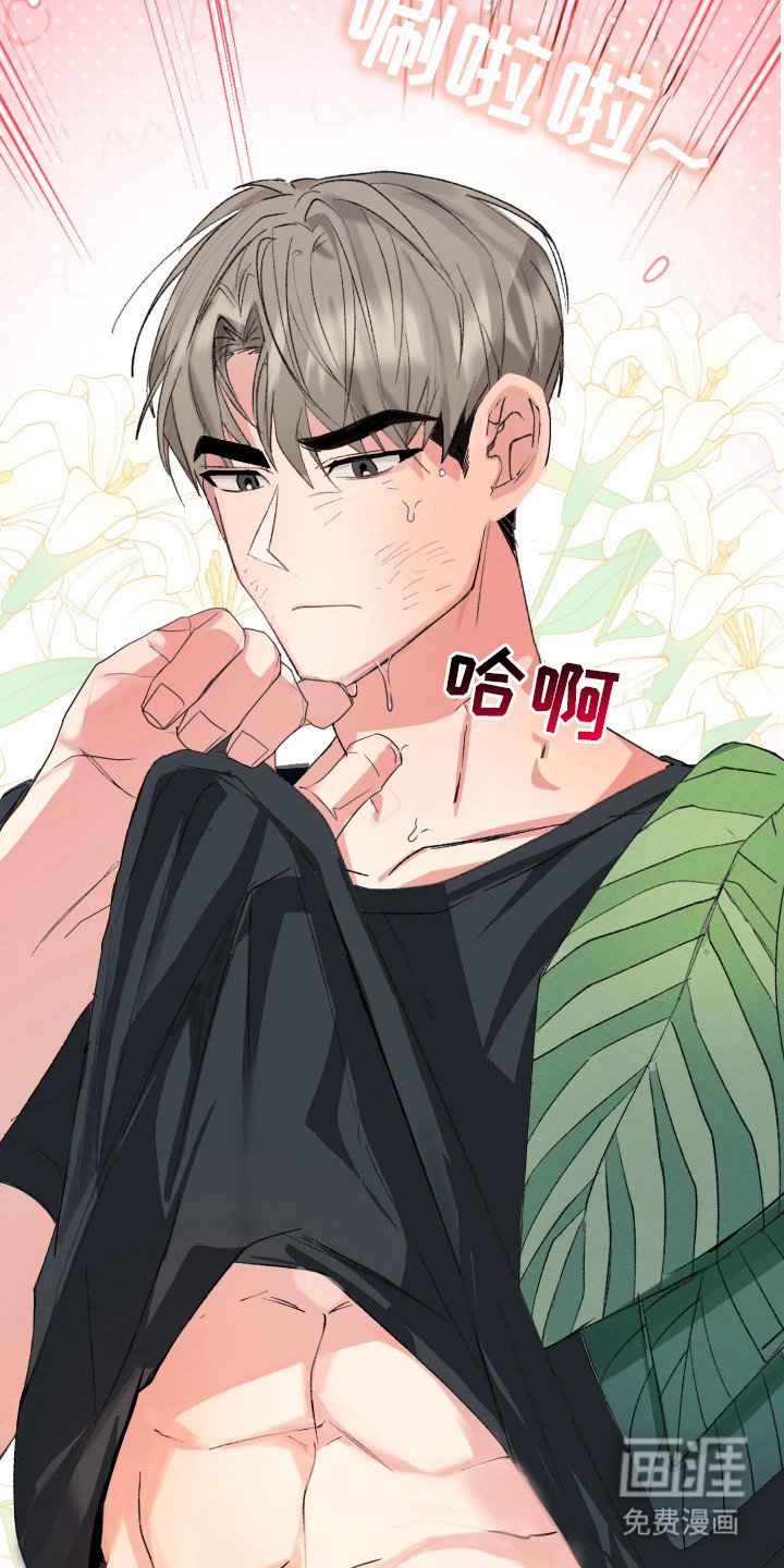 第5章：干活
