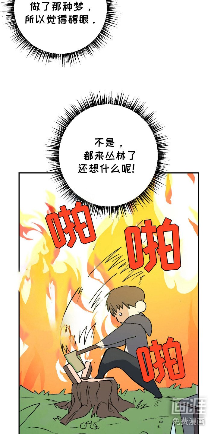 第5章：干活