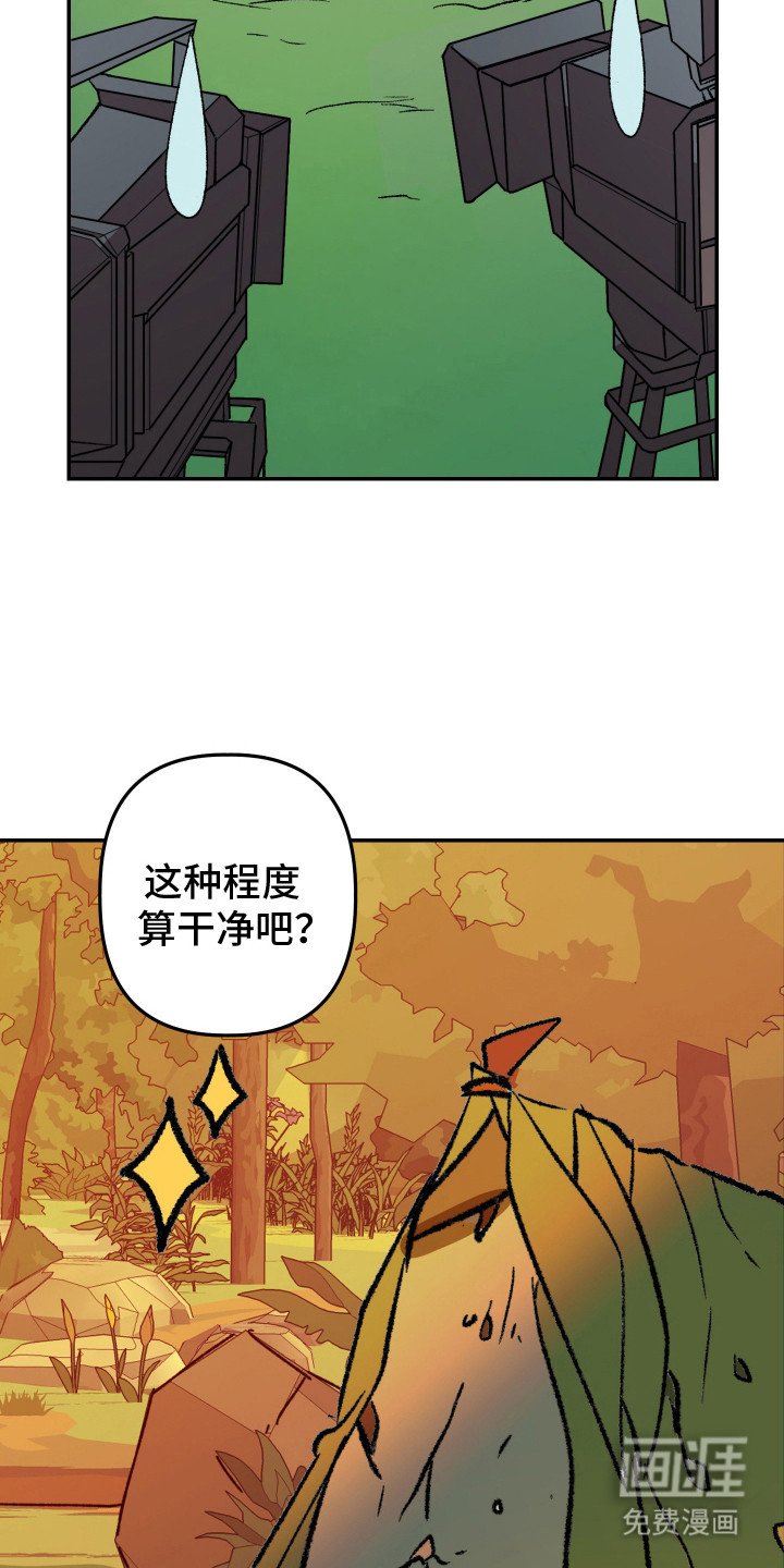 第5章：干活