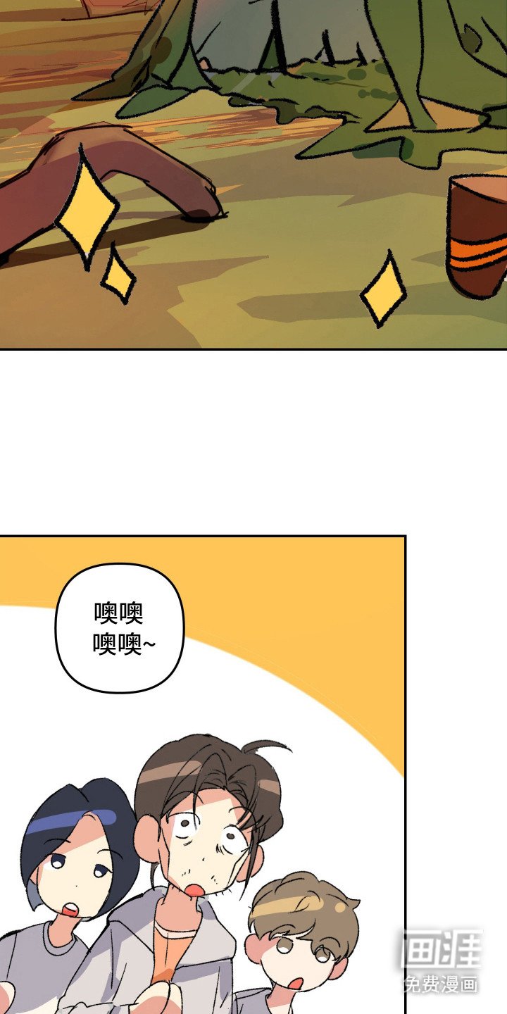 第5章：干活
