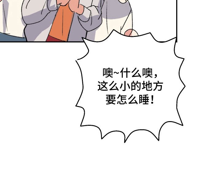 第5章：干活
