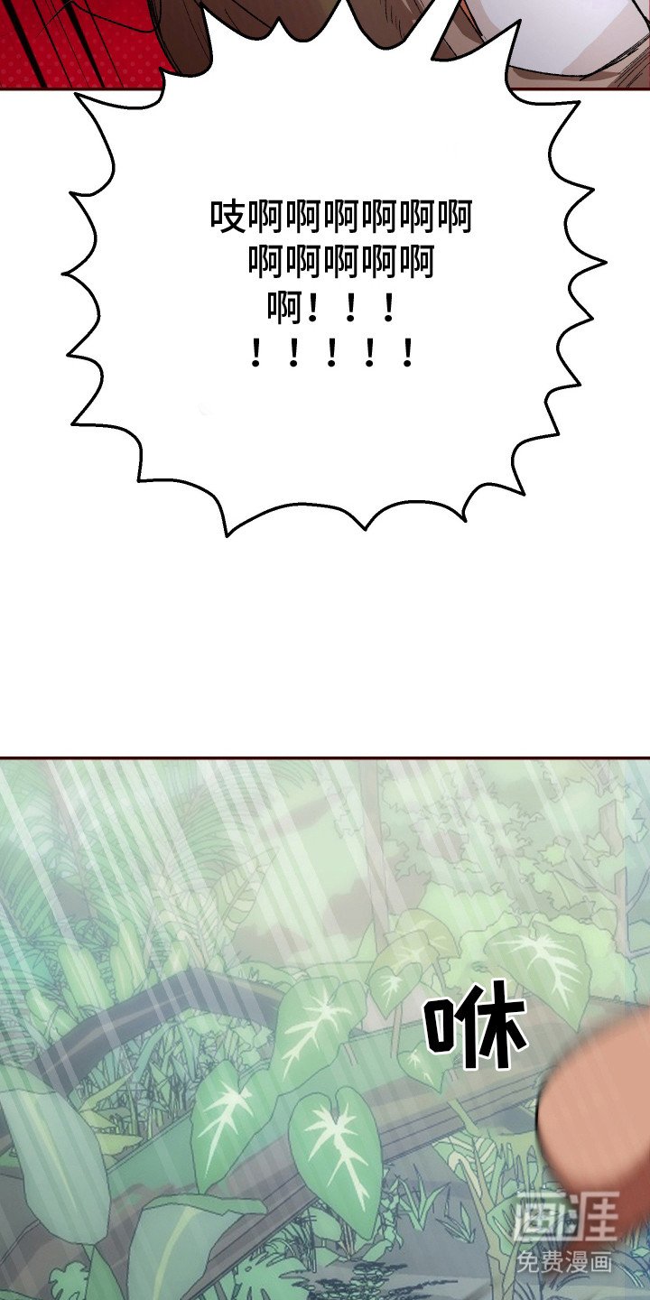 第7章：很在意