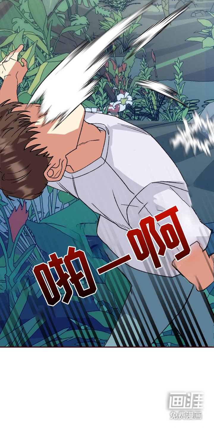 第7章：很在意