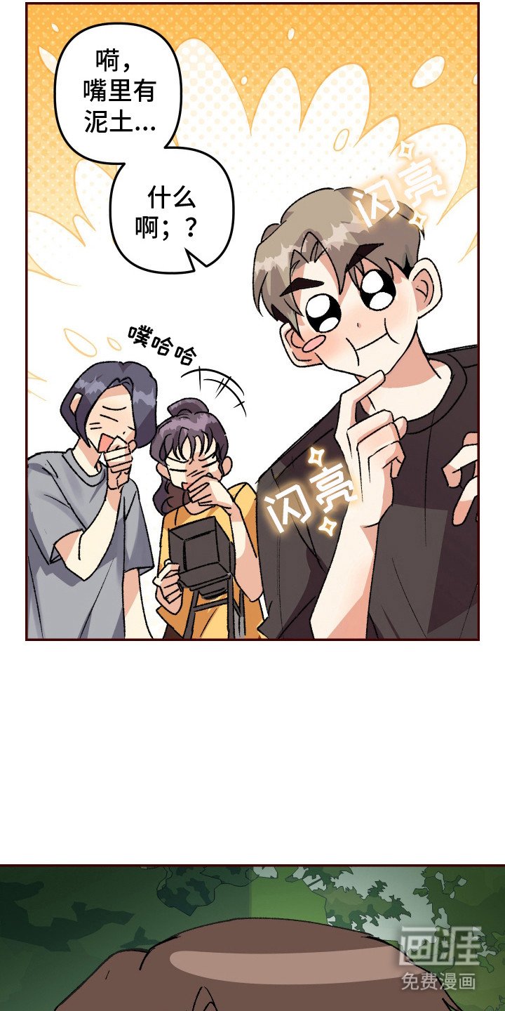 第7章：很在意