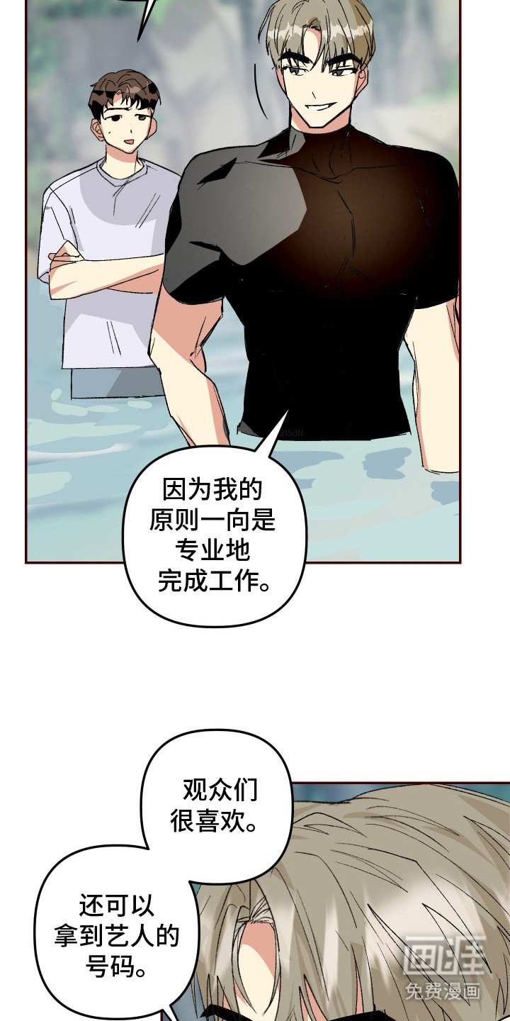 第7章：很在意