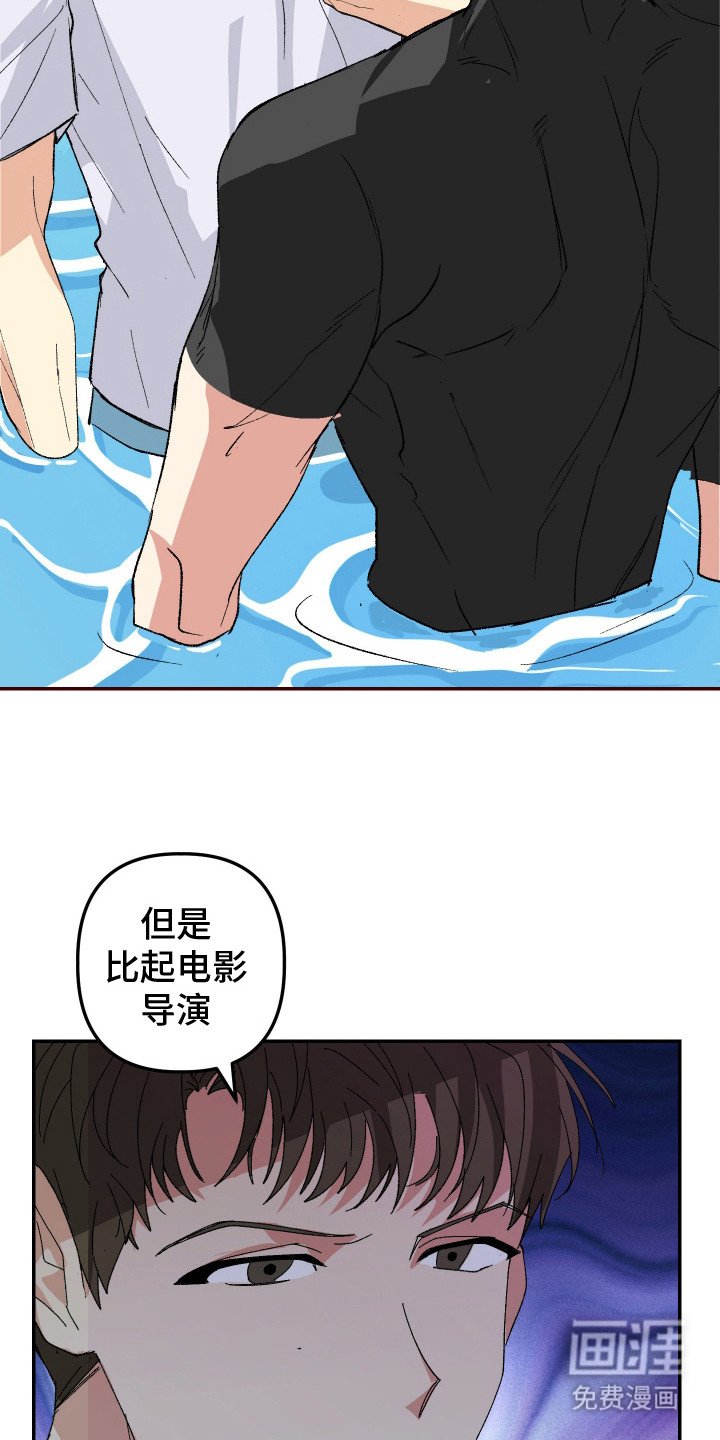 第7章：很在意