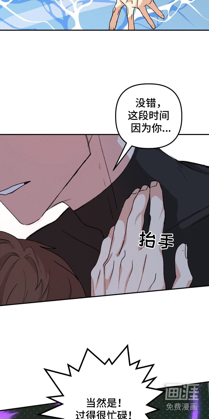 第8章：无法理解
