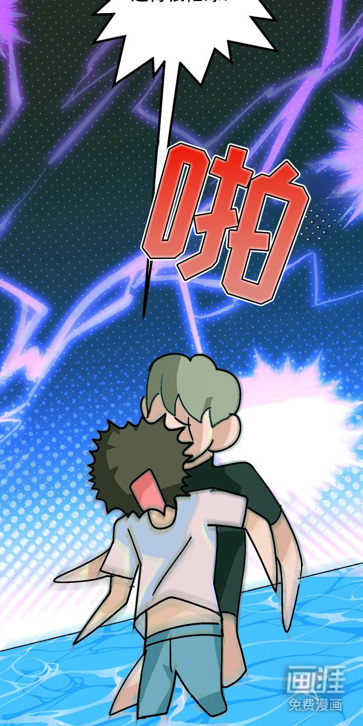 第8章：无法理解