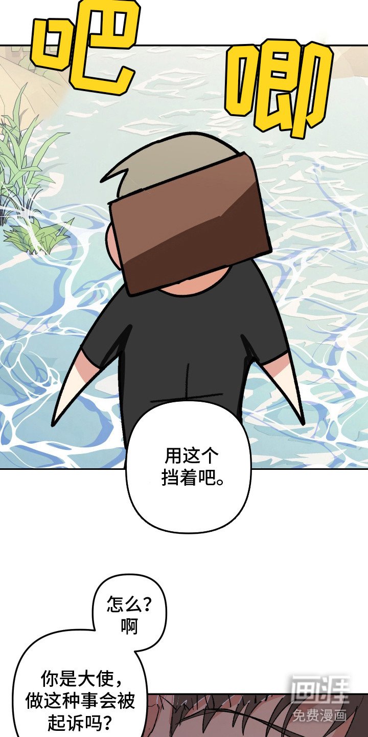 第8章：无法理解