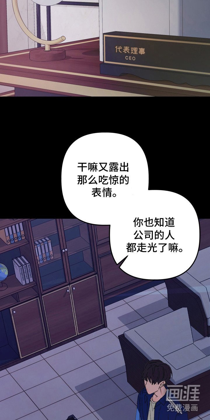 第9章：很明显
