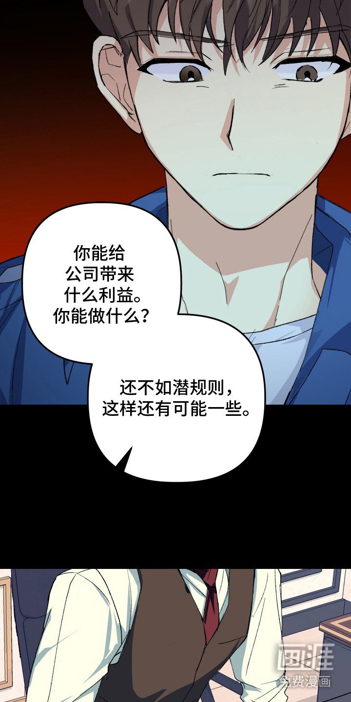 第9章：很明显