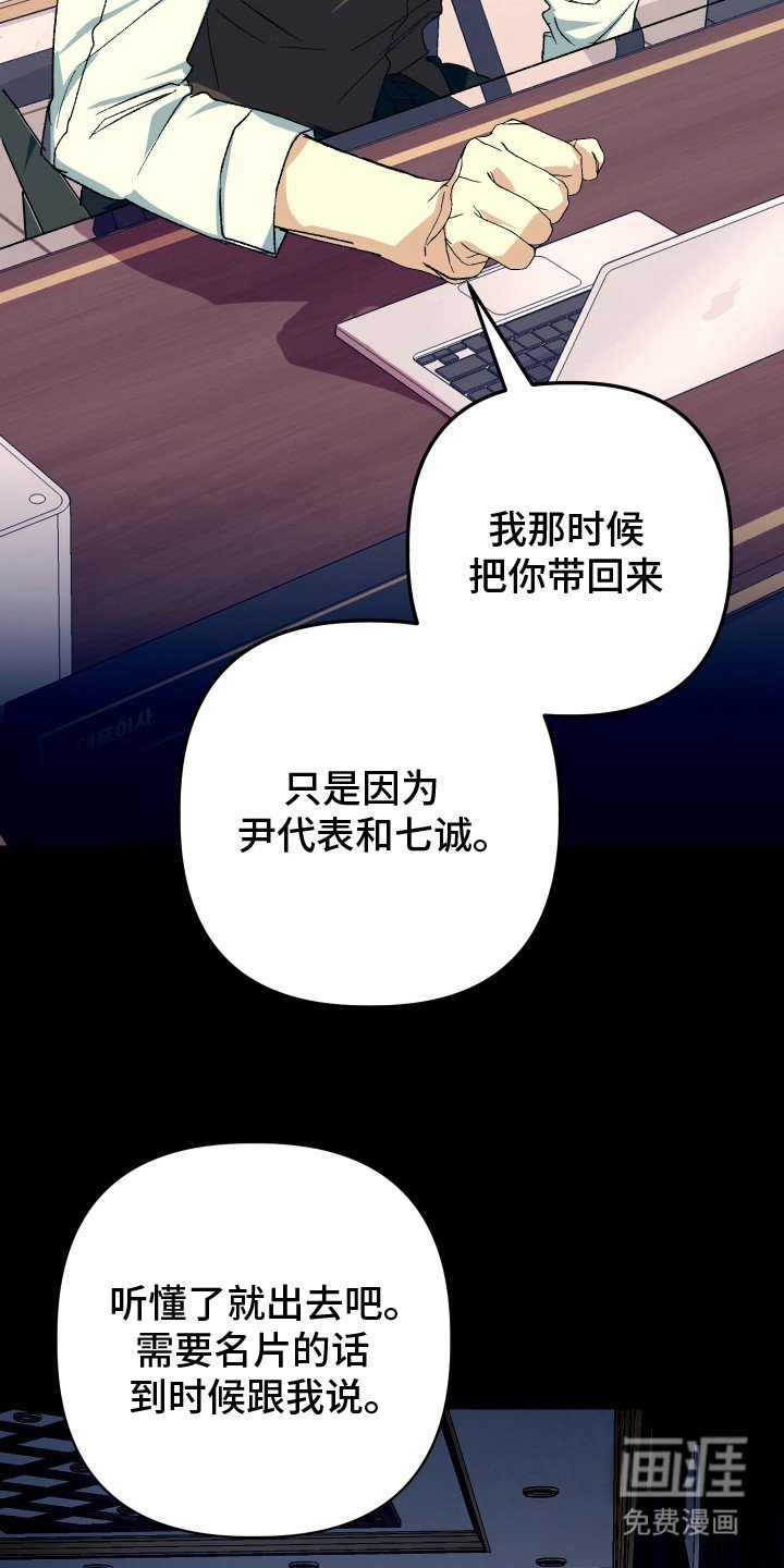 第9章：很明显