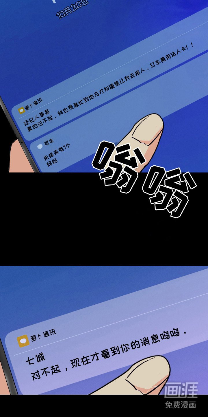 第9章：很明显