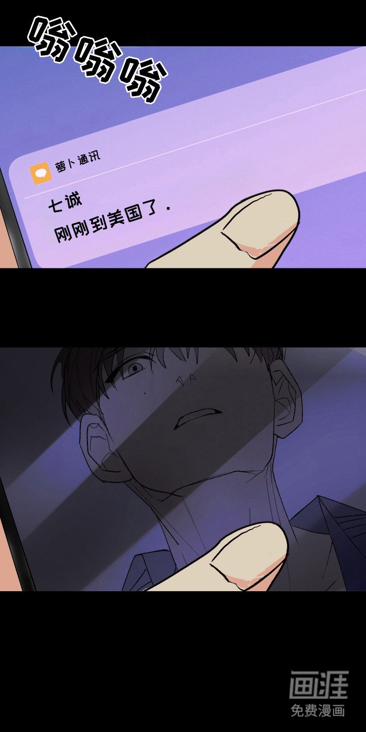 第9章：很明显