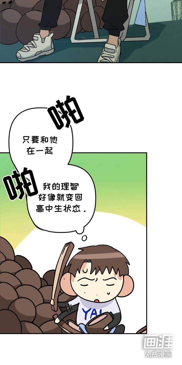 第9章：很明显