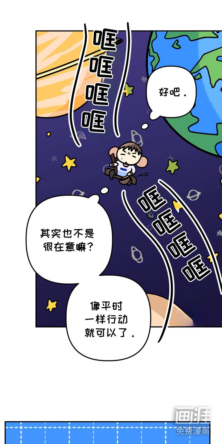 第9章：很明显