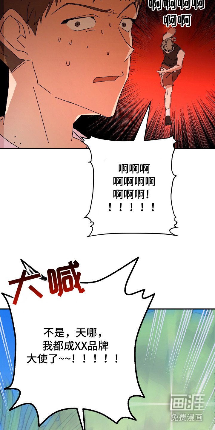 第9章：很明显