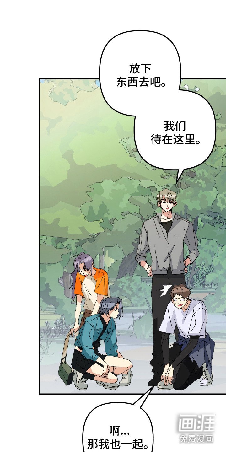第9章：很明显