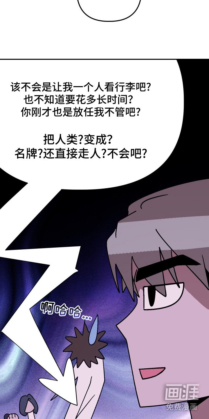 第9章：很明显