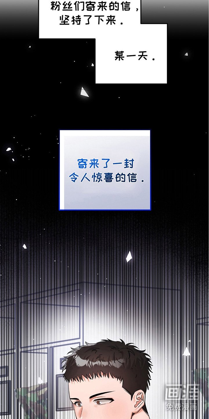 第10章：晴天霹雳