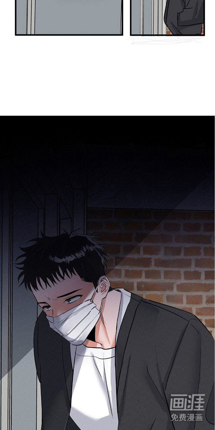 第10章：晴天霹雳